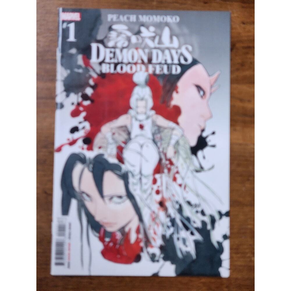 DEMON DAYS: BLOOD FEUD #1 05/2022 NM/NM- Peach MoMoKo Marvel Comics